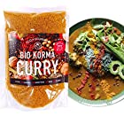 送料無料BIO KORMA CURRYビオコルマカレー オーガニックゴジベリー パウダー 植物性カレールー (1個)