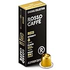 送料無料ロッソカフェ 60杯分 「リッコ」ネスプレッソ マシン用 コーヒー 互換カプセル Rosso Caffe アルミ カプセル Ricco ネスプレッソ「オリジナル」 マシン対応