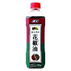 送料無料富士食品工業 紅と青の花椒油(ホアジャオユ) 550g
