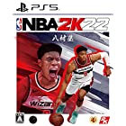 送料無料【PS5】NBA 2K22