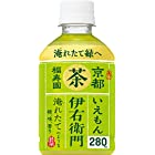 送料無料サントリー 緑茶 伊右衛門 (冷温兼用) 280ml×24本