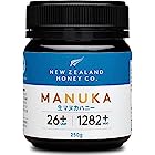 送料無料New Zealand Honey Co. ニュージーランドハニーカンパニー | マヌカハニー UMF 26+ | MGO 1282+ / 250g
