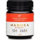 送料無料New Zealand Honey Co. ニュージーランドハニーカンパニー | マヌカハニー UMF 10+ | MGO 263+, 250g