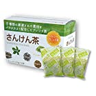 送料無料さんけん茶　8g×32包