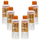 送料無料オーサワ 浜御塩の海水にがり 170ml x6個セット