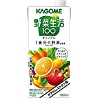 送料無料カゴメ ホテルレストラン用 野菜生活100 オリジナル1L×6本