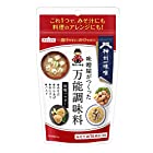 送料無料神州一味噌 味噌屋がつくった万能調味料 100g×5個