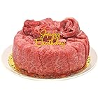 送料無料誕生日ケーキ 誕生日プレゼント 肉 ケーキ 6号 肉ケーキ 3～4人前 神戸牛 A5 特選 黒毛和牛 600g ～ ろうそく 飾り 誕生日 ケーキトッパー バースデーカード ケーキボックス ～ サプライズ お祝い ギフト