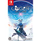 送料無料COGEN: 大鳥こはくと刻の剣 - Switch