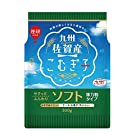 送料無料理研農産化工 佐賀産こむぎ子(ソフト) 500g×5