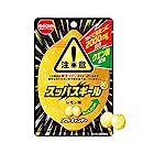 送料無料明治チューインガム スッパスギール レモン 25g×20袋入 (10×2)
