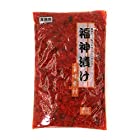 送料無料【業務用】福神漬け(赤) 旨味素材 1kg×１袋