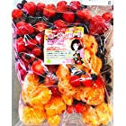 送料無料【KIMONO FRUITS】国産冷凍フルーツミックス（1050ｇ/袋和歌山、徳島産など）国産 完熟フルーツ をミックスしています。