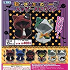 送料無料ねこさんたちのケープ ハッピーハロウィン [全6種セット(フルコンプ)] ガチャガチャ カプセルトイ