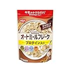 送料無料日清シスコ おいしいオートミール オートミールフレーク 200g×4袋