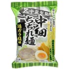 送料無料五十嵐製麺 中細ちぢれ麺×鶏ガラしお味 105g×10個