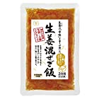 送料無料不二食品 生姜混ぜご飯の素 110g×4袋