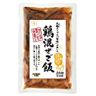 送料無料不二食品 鶏混ぜご飯の素 159g×4袋