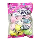 送料無料アトロスUFOキャンディ 1袋(40g) ベルギー産 韓国モッパンASMR 宇宙キャンディー