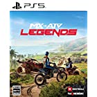 送料無料MX VS ATV Legends - PS5