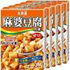 送料無料丸美屋食品工業 麻婆豆腐の素 甘口 162g×5個