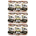 送料無料韓国伝統の味 焼き海苔 9切10枚3袋×3パック 韓国のり 味付け海苔