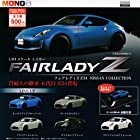 送料無料1/64 Fairlady Z Z34 NISSAN COLLECTION [全5種セット(フルコンプ)] ガチャガチャ カプセルトイ