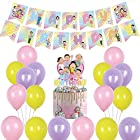 送料無料サザエさん誕生日装飾セット 「HAPPY BIRTHDAY」の誕生日ガーランド 風船 ケーキ（大）トッパー 風船子供の誕生日パーティー 20PCS