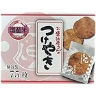 送料無料【箱入り】餅関口醸造 つけやき 75枚入り Sekiguchi Rice Cracker