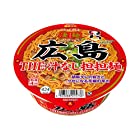 送料無料ヤマダイ ニュータッチ 凄麺 広島 THE・汁なし担担麺 119g×12個