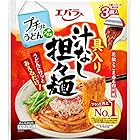 送料無料エバラ プチッとうどんプラス 具入り汁なし担々麺 (40g×3)×4個