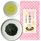 送料無料祇園辻利 京都 宇治茶 煎茶 春団欒(はるだんらん) 茶葉 96g (袋入り) 【辻利 ギフト プレゼント お土産】