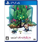 送料無料void* tRrLM2(); //ボイド・テラリウム2 - PS4