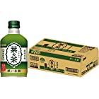 送料無料ダイドー 葉の茶 275ml×24本