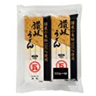 送料無料石丸製麺 讃岐うどん 国産小麦100% 500g×4袋 Ishimaru Sanuki Udon