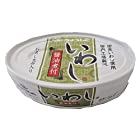 送料無料田原缶詰 国産いわし 醤油煮付 EO 100g×10缶