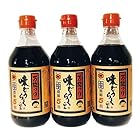 送料無料万能つゆ　味どうらくの里500ml　3本セット