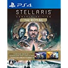 送料無料Stellaris: Console Edition THE ROYAL - PS4