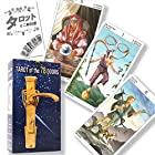 送料無料タロット オブ 78 ドアーズ Tarot of the 78 Doors 【タロット占い解説書付き】