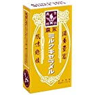 送料無料森永製菓 ミルクキャラメル 12粒×10個