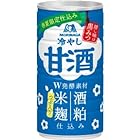 送料無料森永製菓 冷やし甘酒 190g缶×30本入×(2ケース)
