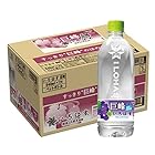 送料無料【北陸限定】 い･ろ･は･す 巨峰 540ml いろはす ミネラルウォーター 新パッケージ商品