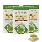 送料無料荒畑園[機能性表示食品] GABAのお茶 高血圧が気になる方へ 緑茶 ティーバッグ 【 3g×10包×3袋 30日分】
