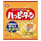 送料無料【販路限定品】亀田製菓 ハッピーターン BOX 28g×30袋
