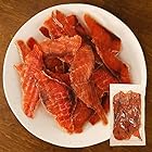 送料無料どっさり鮭とばジャーキー 250g 北海道産鮭使用 皮なし おつまみ 珍味 ギフト〔鮭の旨味がぎゅっと詰まった鮭とばスライス〕【賞味期限残り１か月半以上】