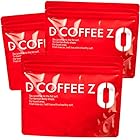 送料無料【3か月分】 DIET COFFEE ZERO コーヒーダイエット インスタント 「 出す・燃やす・カットする」3方向からのダイエット成分配合 ダイエット チャコールコーヒー 日本製 100g ×３