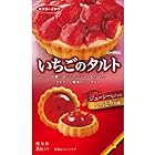 送料無料イトウ製菓 いちごのタルト 8枚×6入