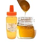 送料無料会津産 純粋アカシアはちみつ 250g 国産蜂蜜100％使用 ハチミツ 無添加 カジュベース