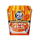 送料無料【完全メシ】 日清食品 トマトクリームポタージュ 6食 カップスープ たんぱく質 PFCバランス 食物繊維