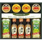 送料無料日清胡麻香味油＆かに缶バラエティギフト DO-GMA-50K